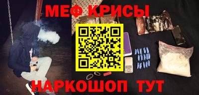 дистиллят марихуана Кимры