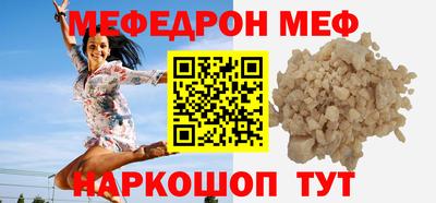 дистиллят марихуана Кимры