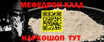 дистиллят марихуана Кимры