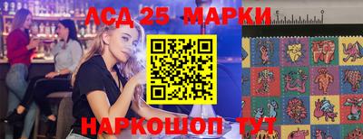 дистиллят марихуана Кимры