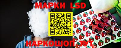 дистиллят марихуана Кимры