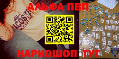 дистиллят марихуана Кимры