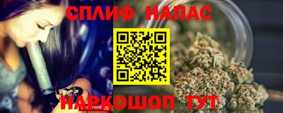 дистиллят марихуана Кимры