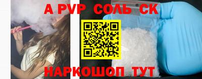 дистиллят марихуана Кимры