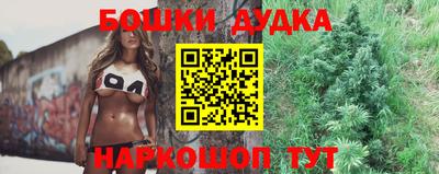 дистиллят марихуана Кимры