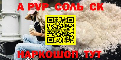 дистиллят марихуана Кимры