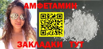 дистиллят марихуана Кимры