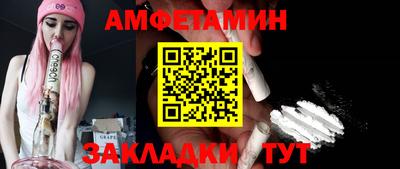 дистиллят марихуана Кимры