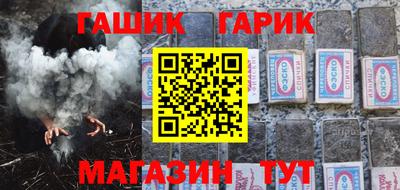 молекула духа Кингисепп